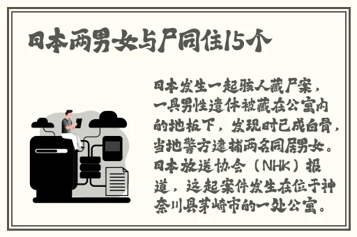 日产精品一线二线三线芒果